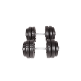 30KG Adjustable Dumbbell Set