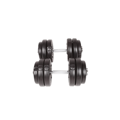 30KG Adjustable Dumbbell Set