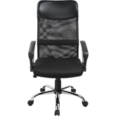 Ergonomic Mesh PU Leather Office Chair
