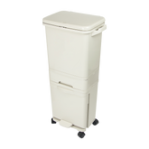 42L Rubbish Bin Waste Trash Can Pedal Recycling Kitchen Wheel 2 Compartment