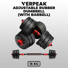 VERPEAK Adjustable Rubber Dumbbell 15kg VP-DB-127-CH / VP-BD-127-LX