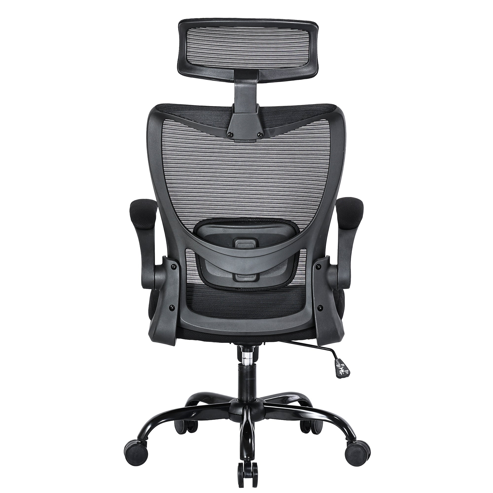 MONA Ergonomic High Back Flipped Armrest Task Chair In Black