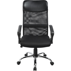 Ergonomic Mesh PU Leather Office Chair