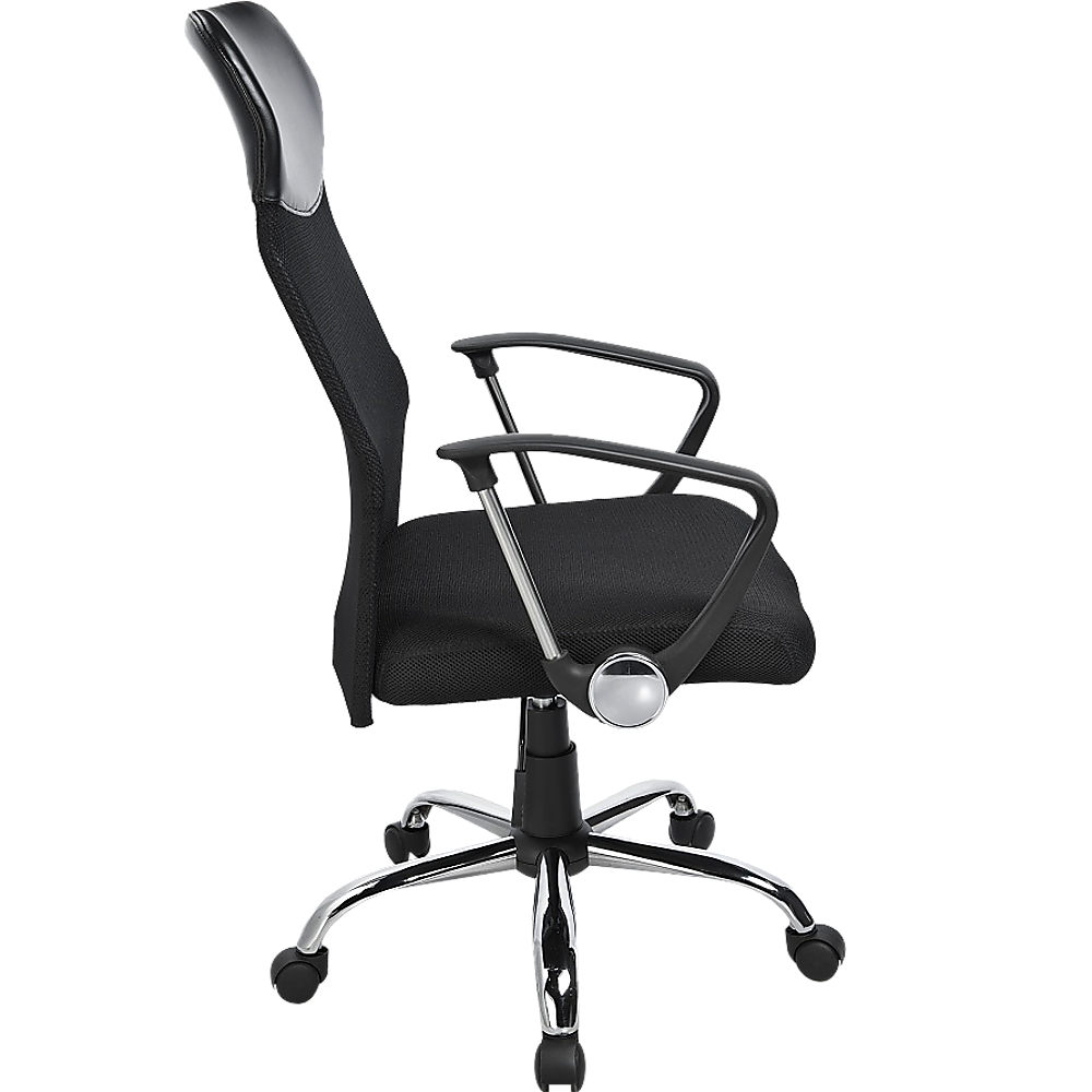 Ergonomic Mesh PU Leather Office Chair