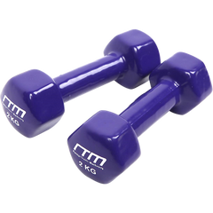 2kg Dumbbells Pair PVC Hand Weights Rubber Coated