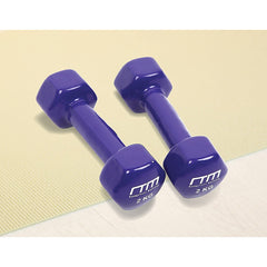 2kg Dumbbells Pair PVC Hand Weights Rubber Coated