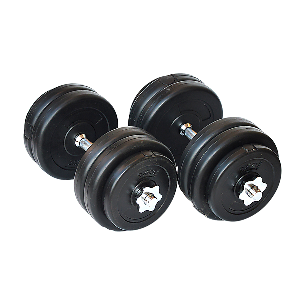 30KG Dumbbell Adjustable Weight Set