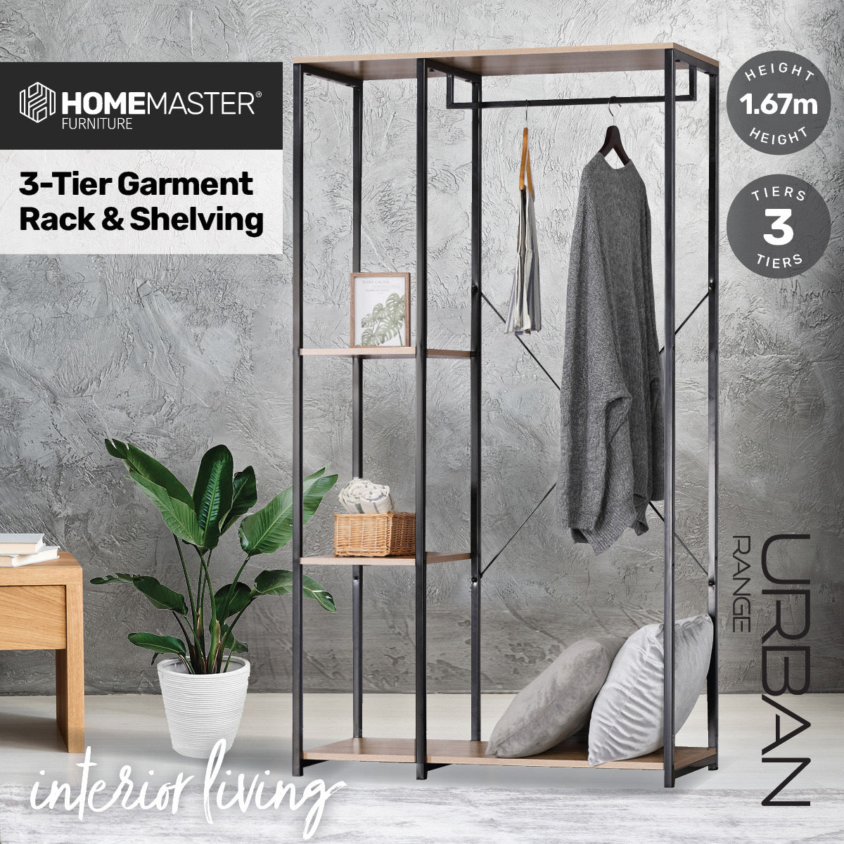 Home Master Garment Rack &amp; Shelving 3 Tier Sleek Stylish Modern Design 1.67m